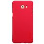 Nillkin Super Frosted Shield Matte cover case for Samsung Galaxy C9 Pro order from official NILLKIN store